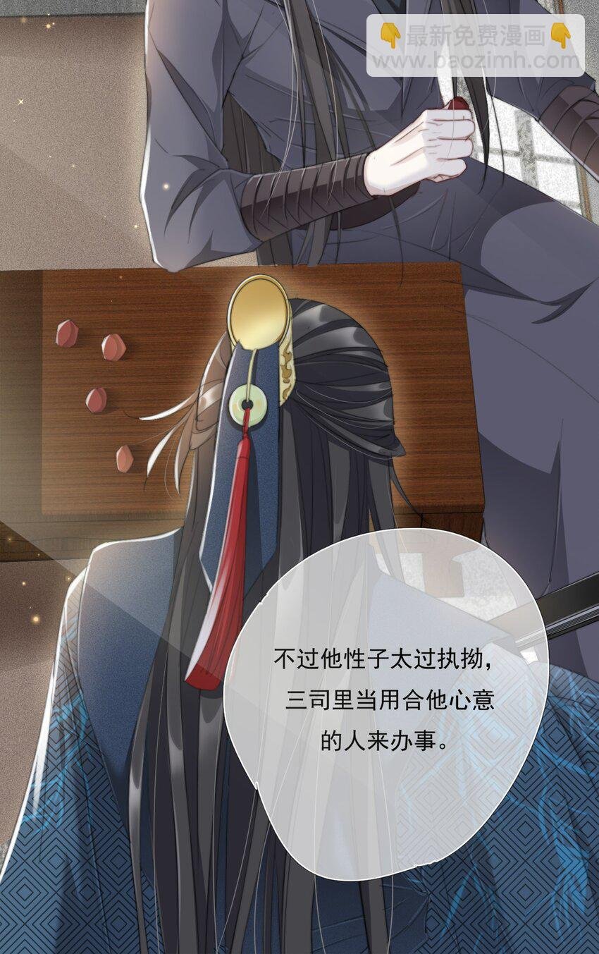 011 谢家兄弟