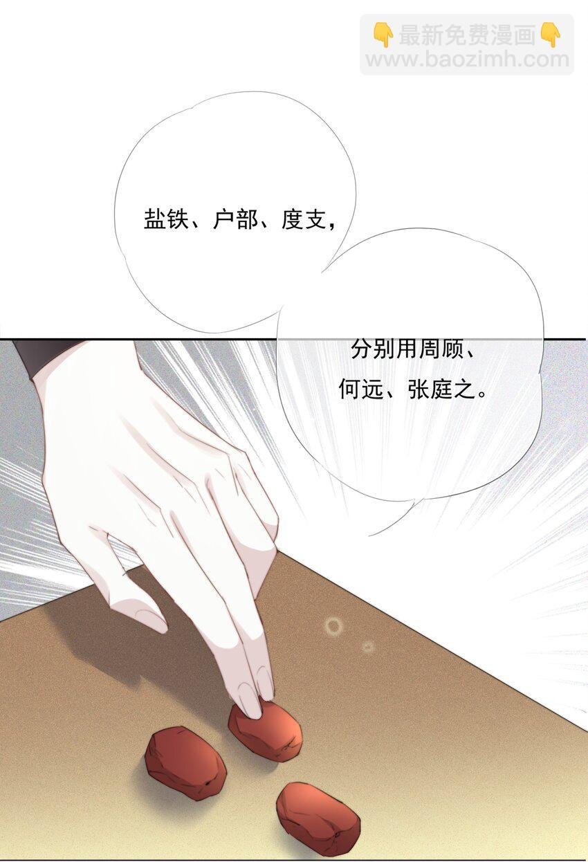 011 谢家兄弟