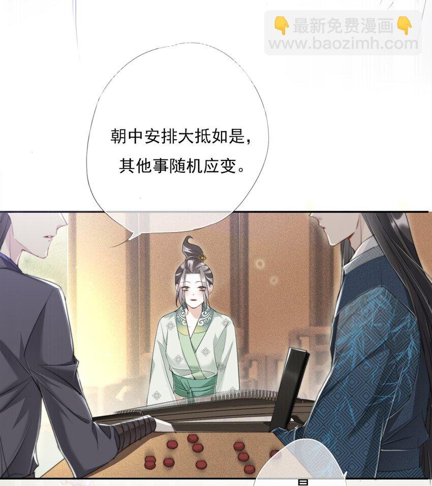011 谢家兄弟