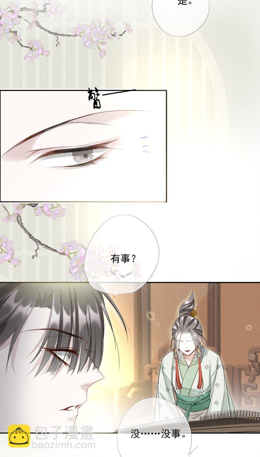 011 谢家兄弟