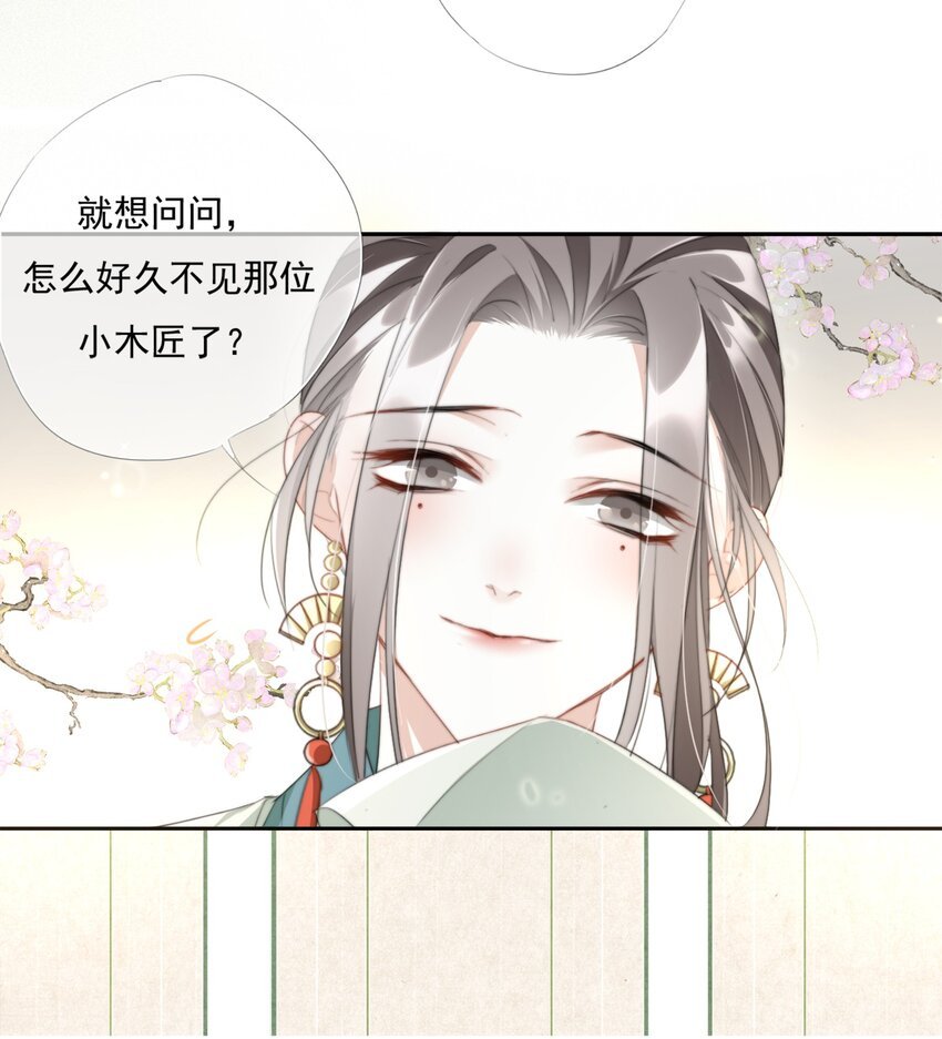 011 谢家兄弟