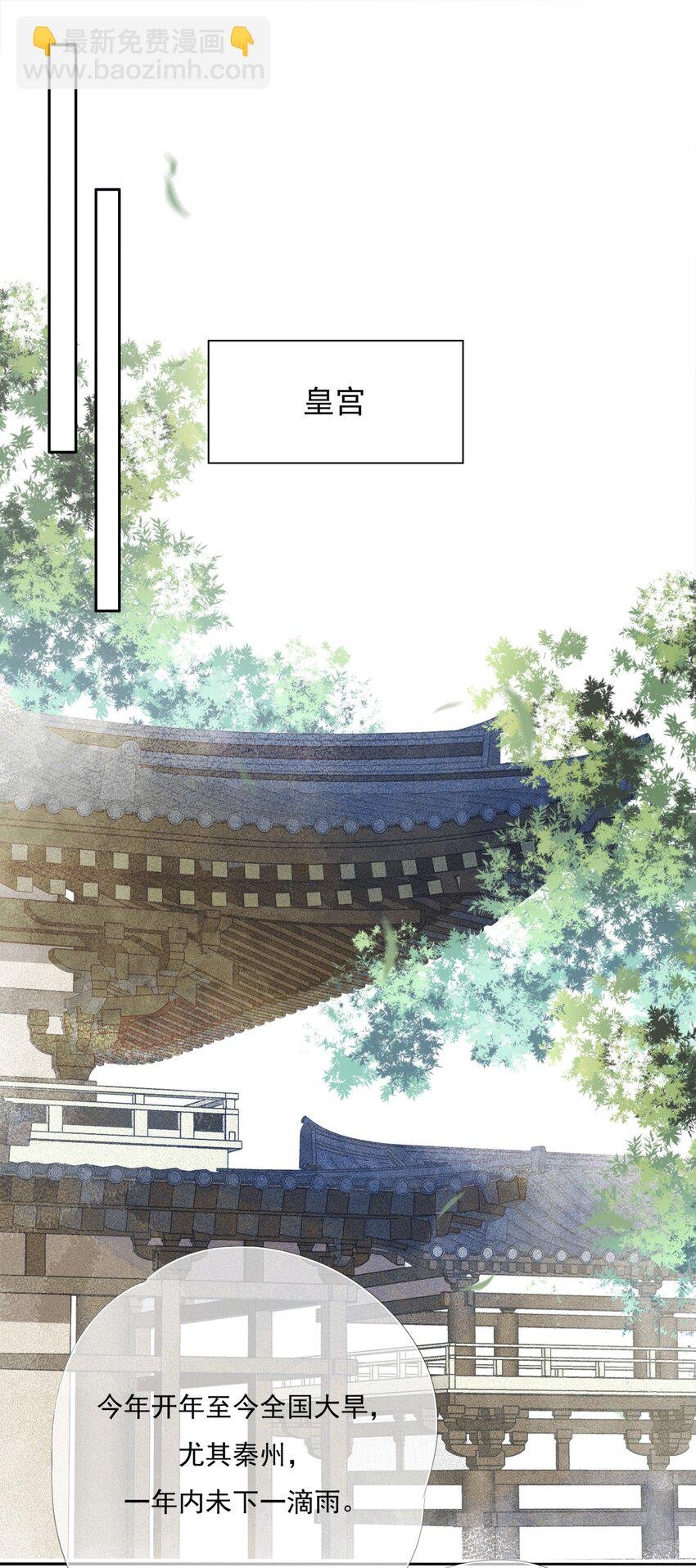 011 谢家兄弟