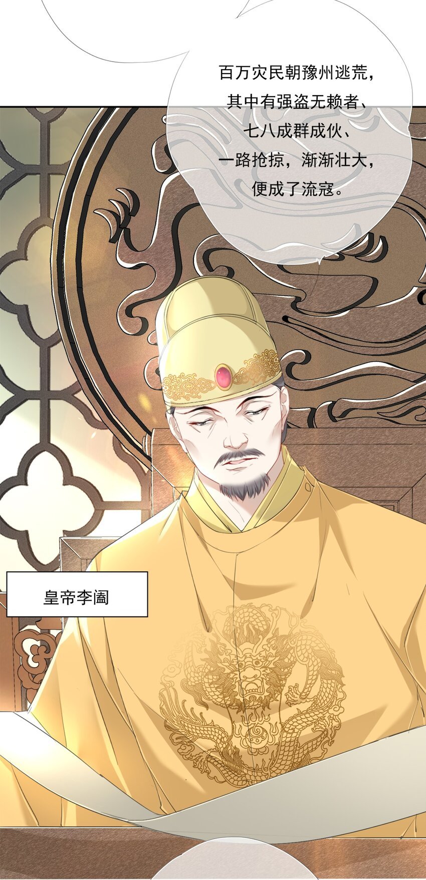 011 谢家兄弟