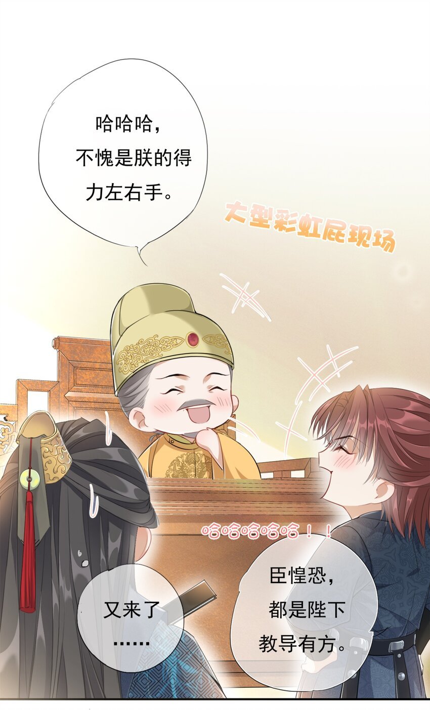 011 谢家兄弟
