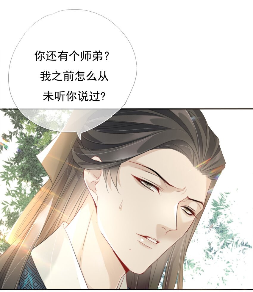 011 谢家兄弟