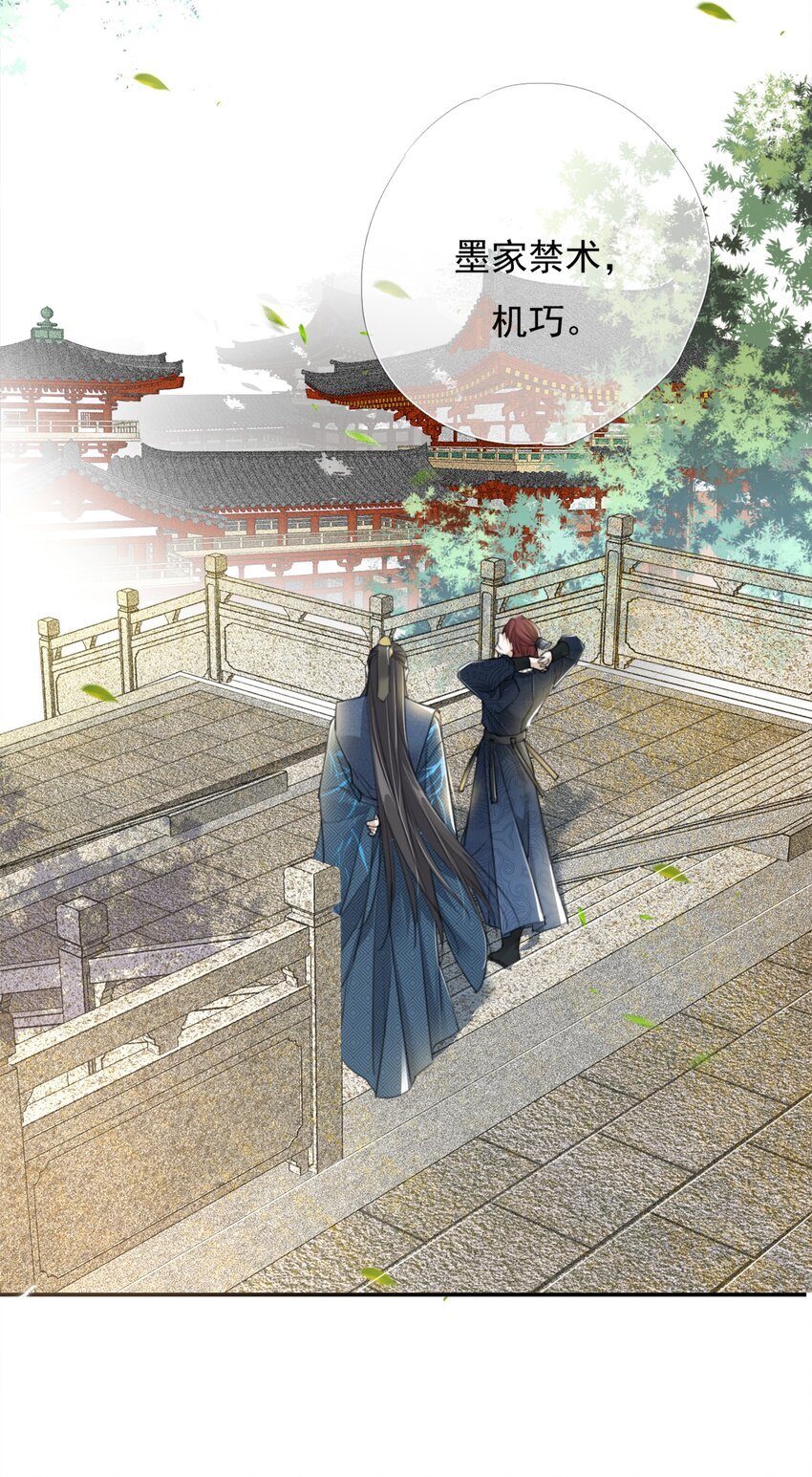 011 谢家兄弟