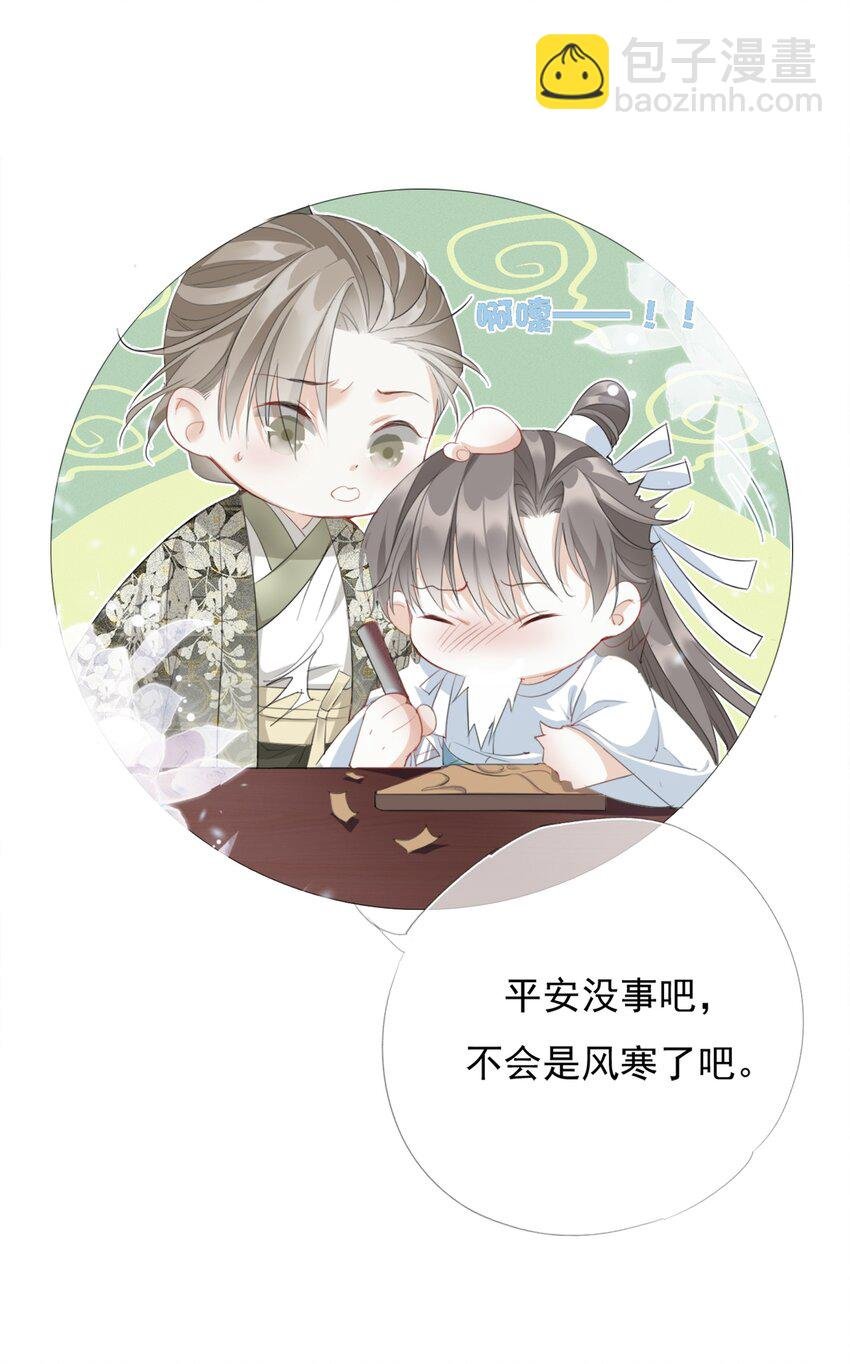 011 谢家兄弟