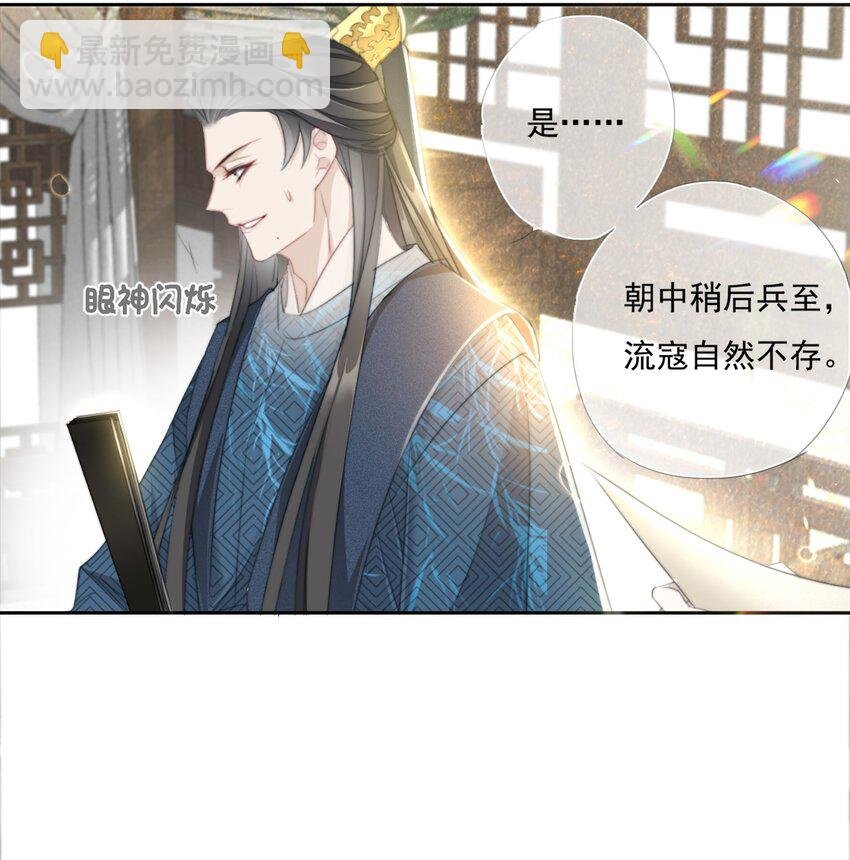 012 求求了