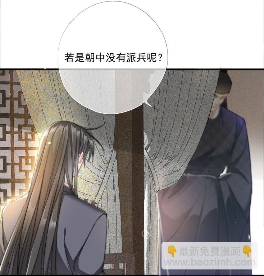012 求求了