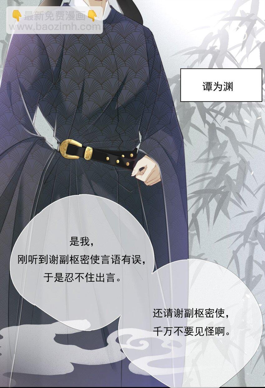 012 求求了