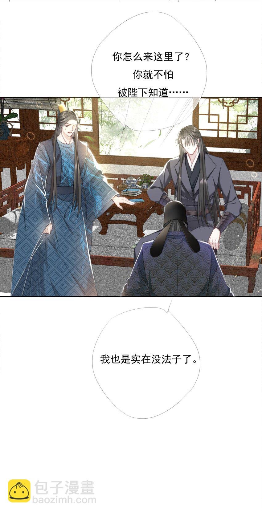 012 求求了