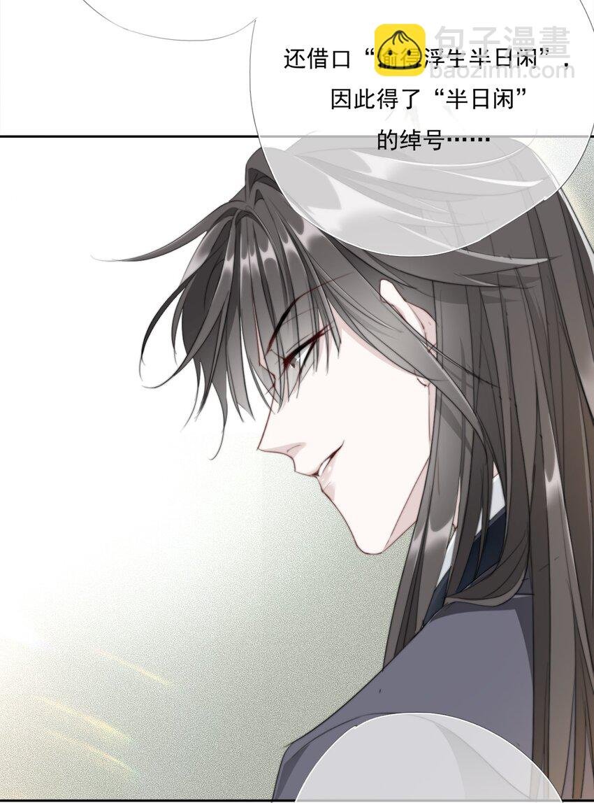 012 求求了