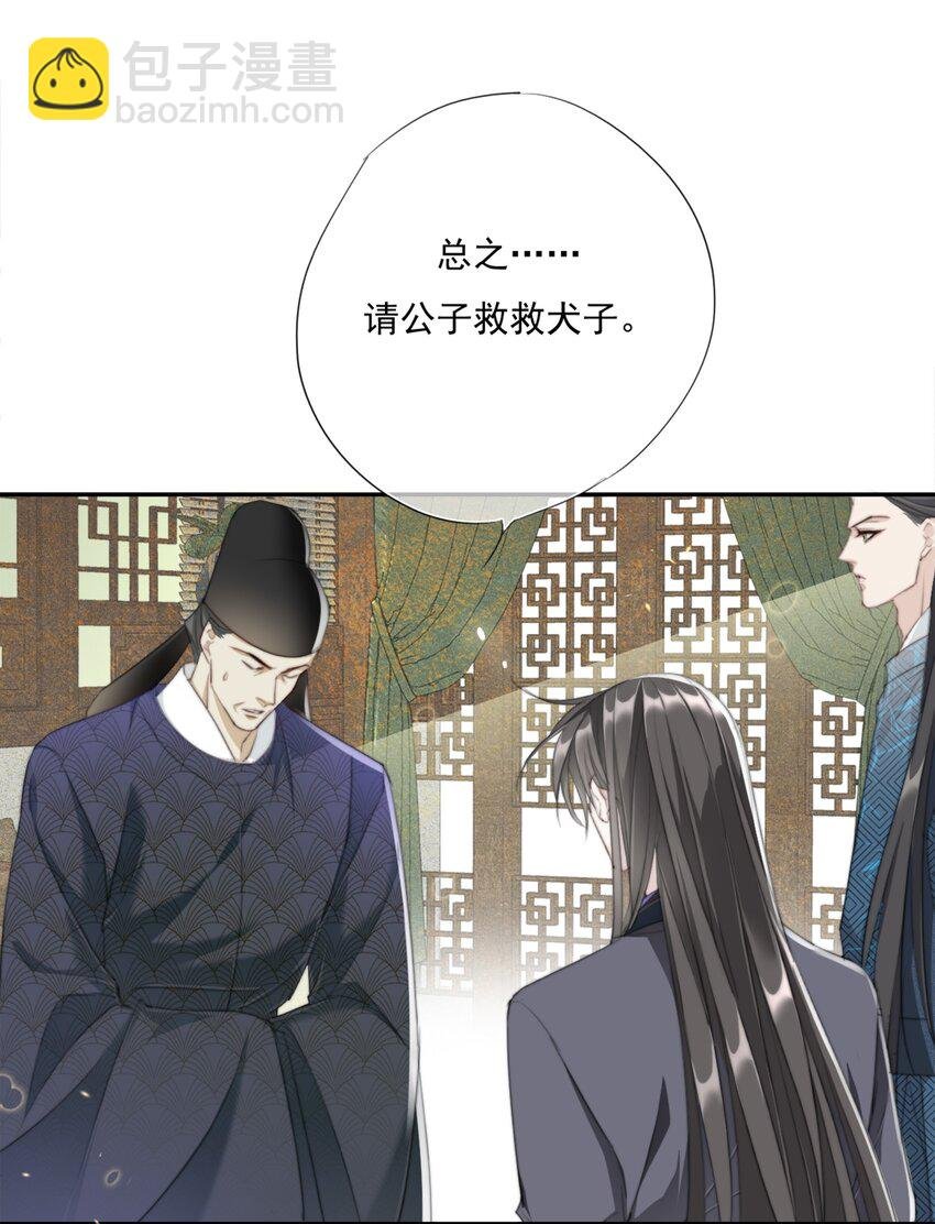 012 求求了