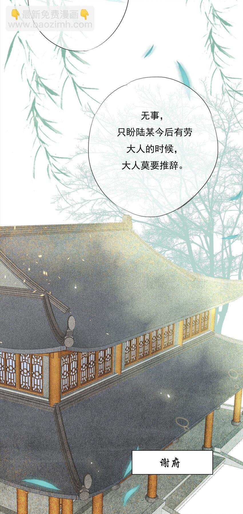 012 求求了