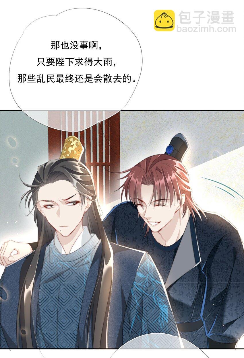 012 求求了