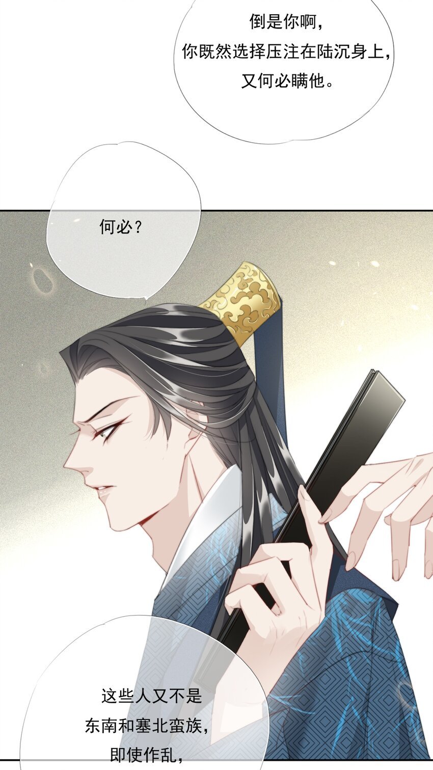 012 求求了