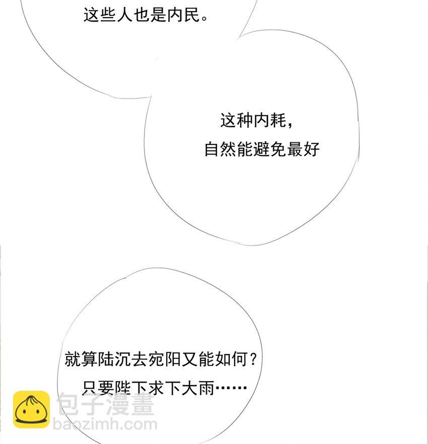 012 求求了