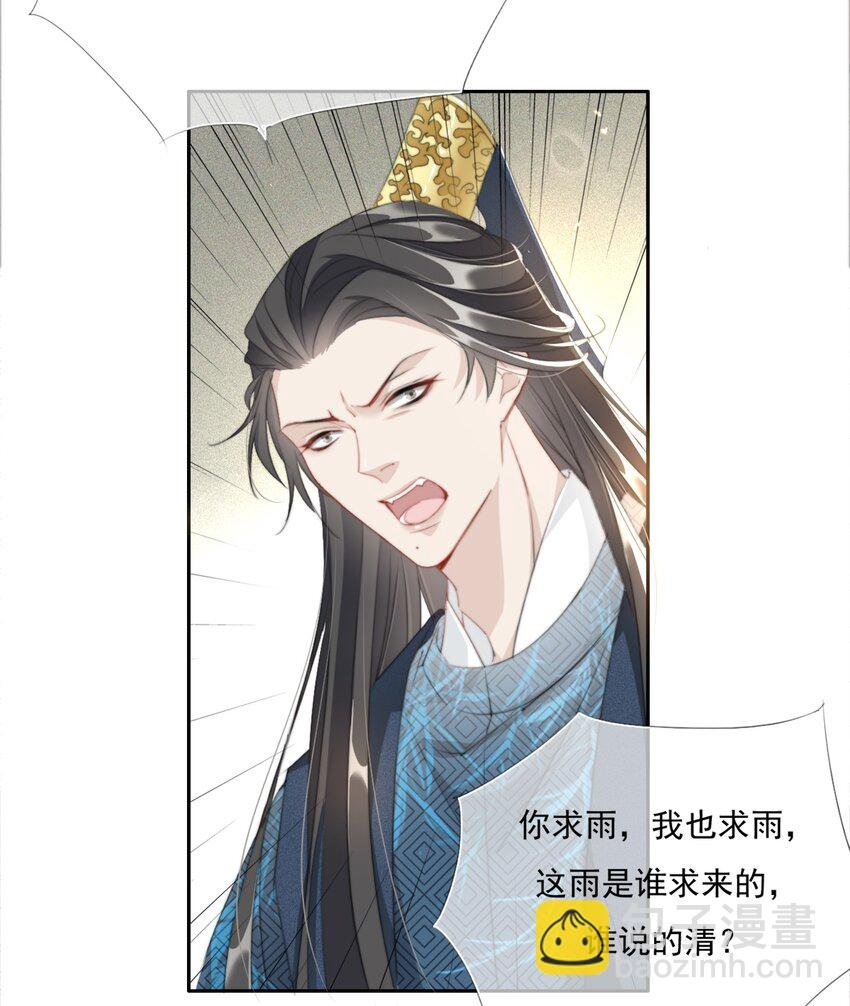 012 求求了