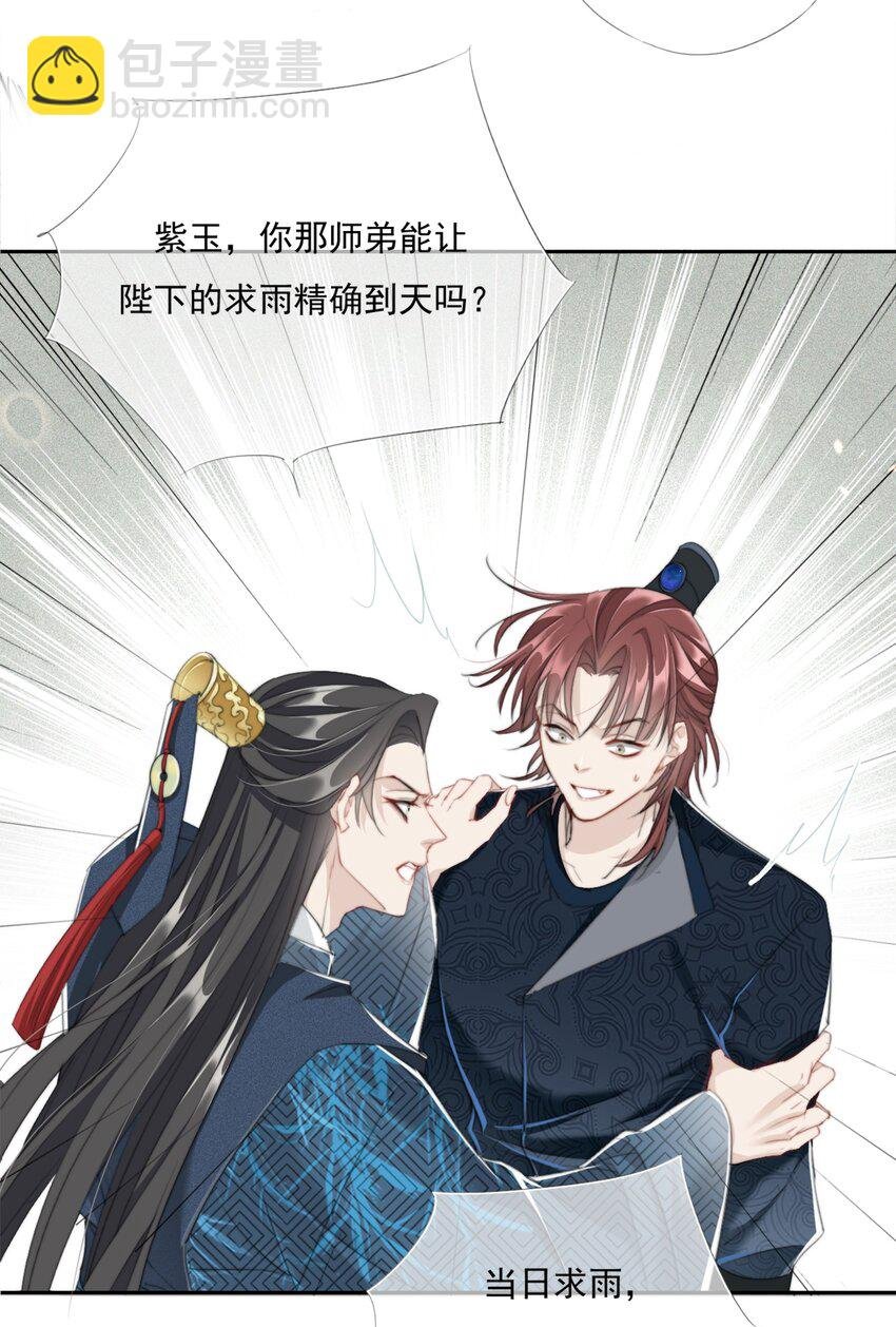 012 求求了