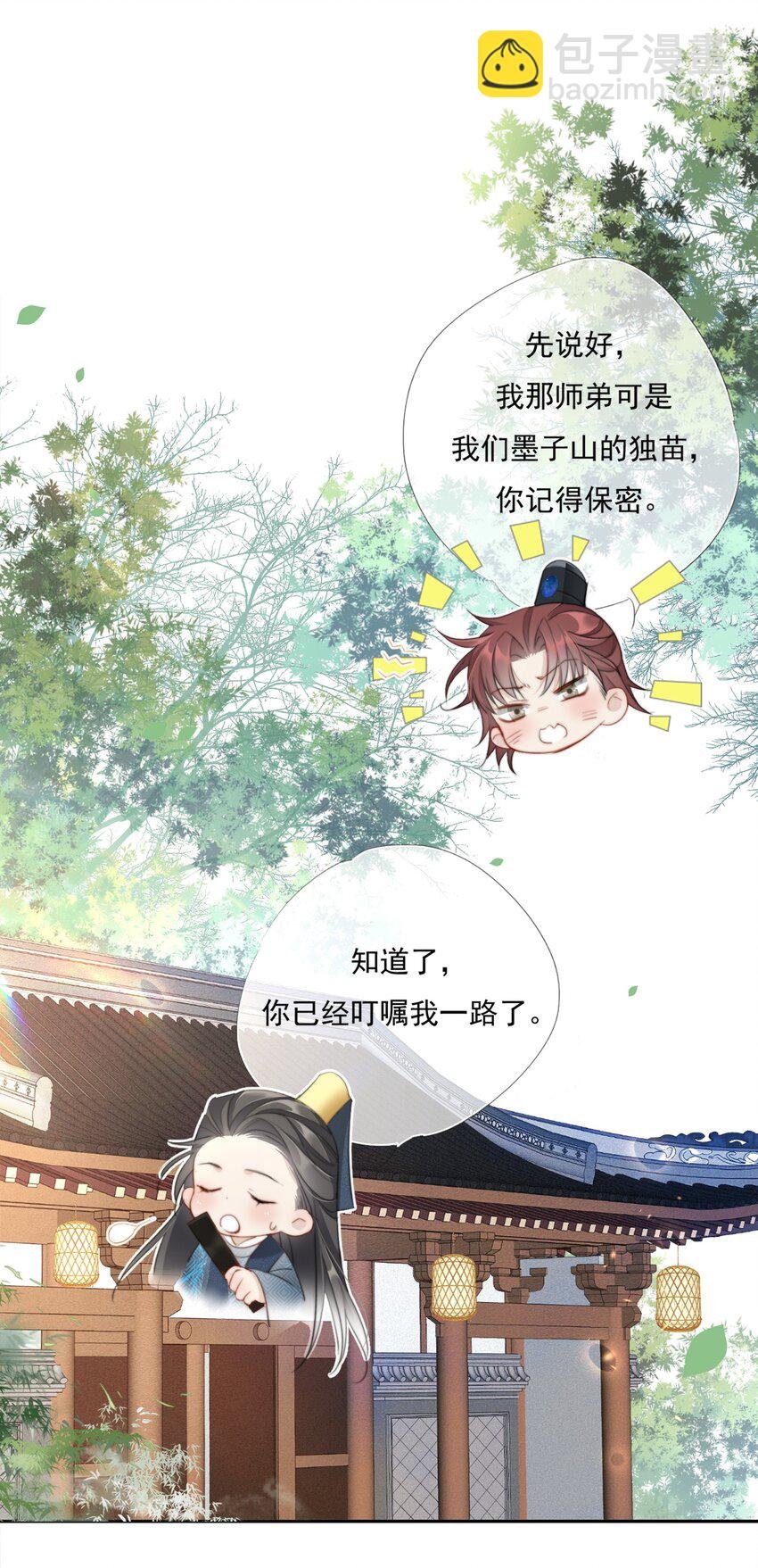 012 求求了