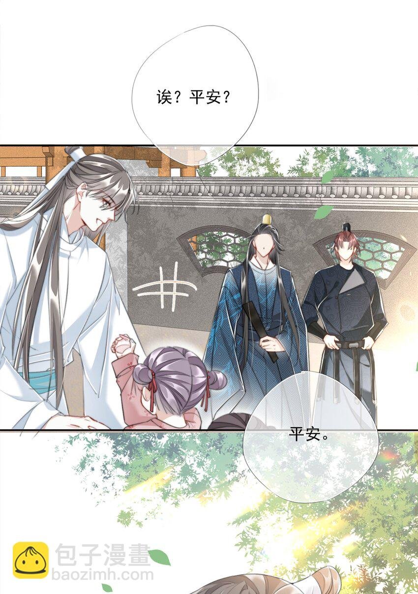 012 求求了
