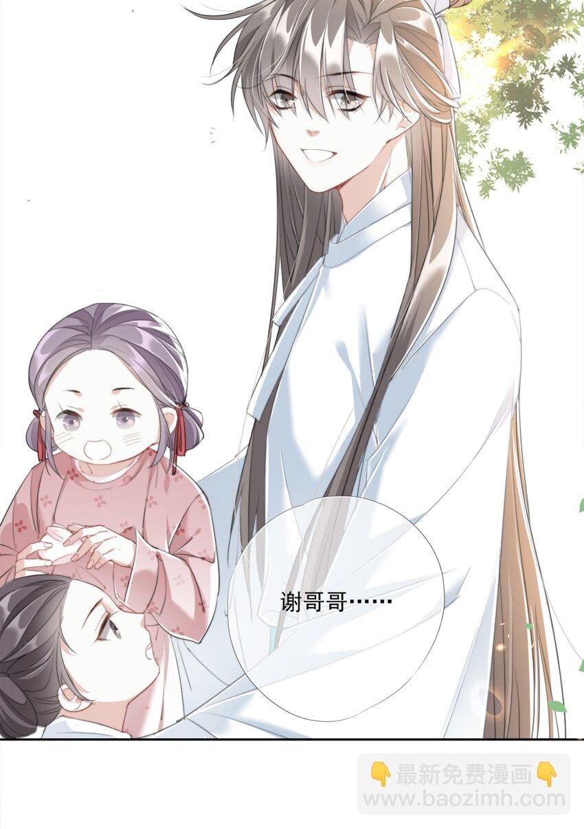 012 求求了