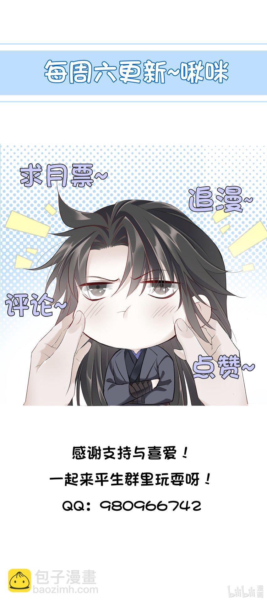012 求求了
