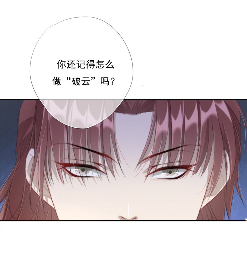 013 悲观主义的“半日闲”