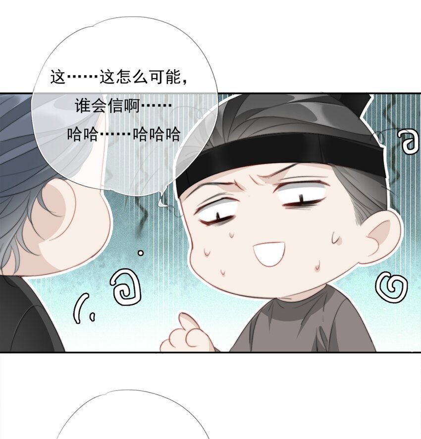 013 悲观主义的“半日闲”