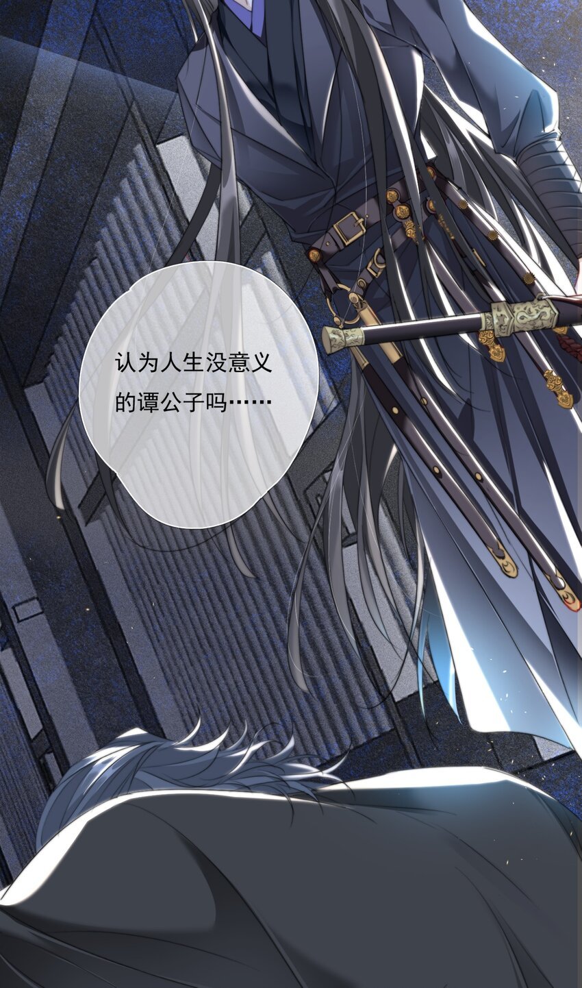 013 悲观主义的“半日闲”