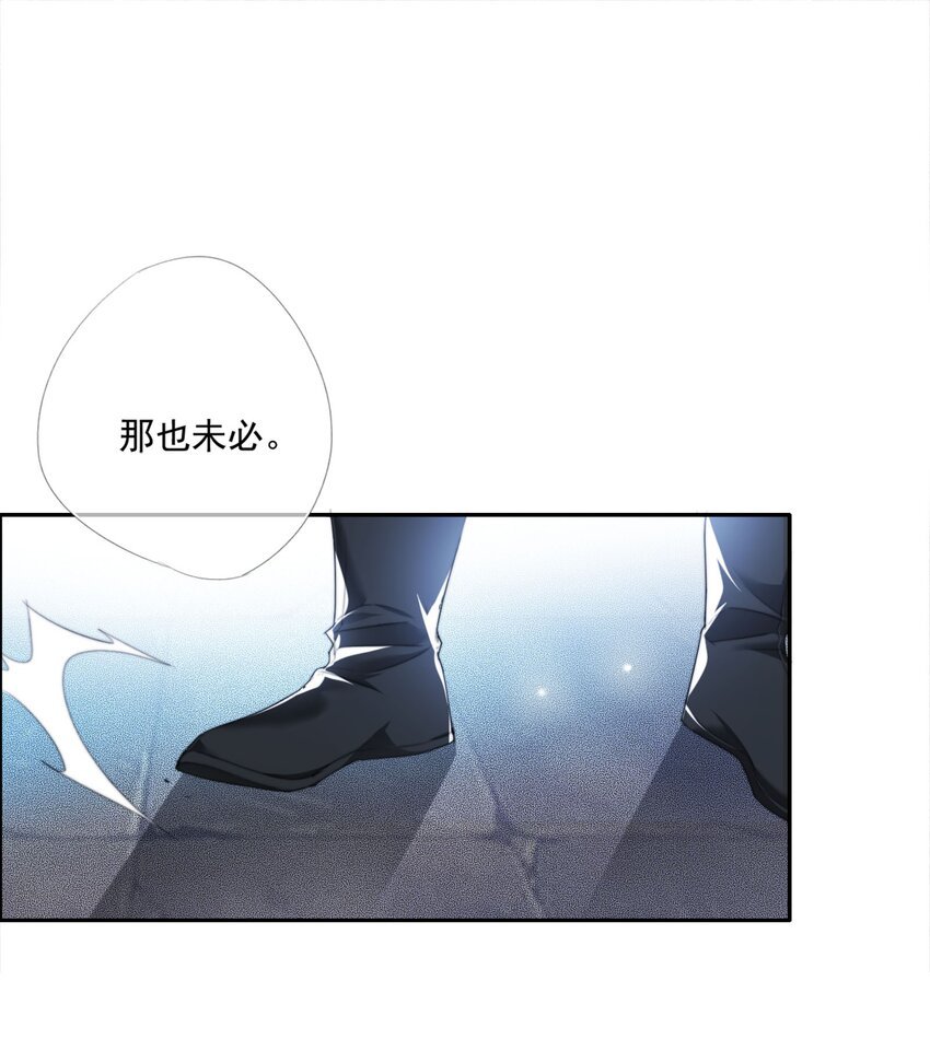014 谁人求雨湿我衣