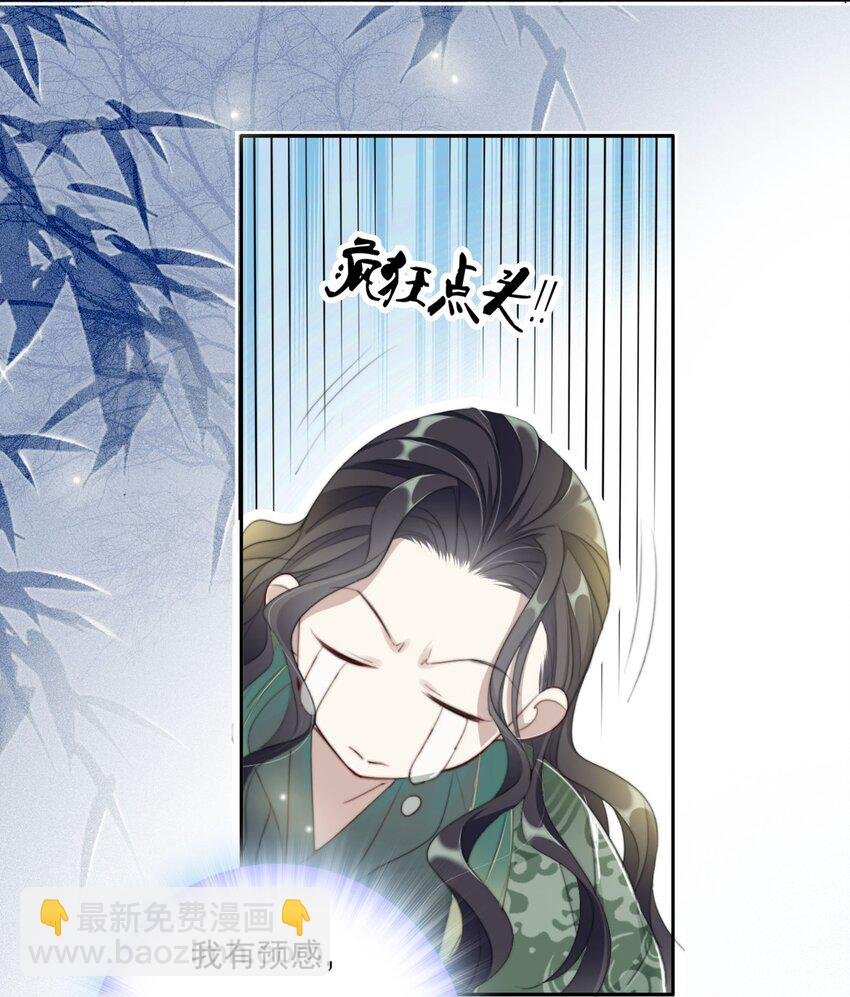 014 谁人求雨湿我衣