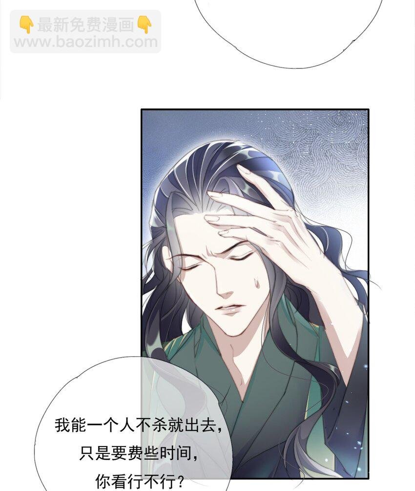014 谁人求雨湿我衣