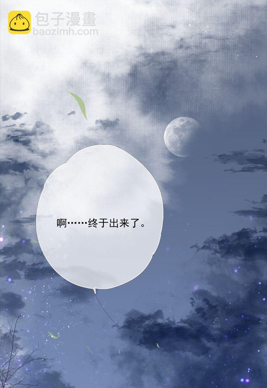 014 谁人求雨湿我衣