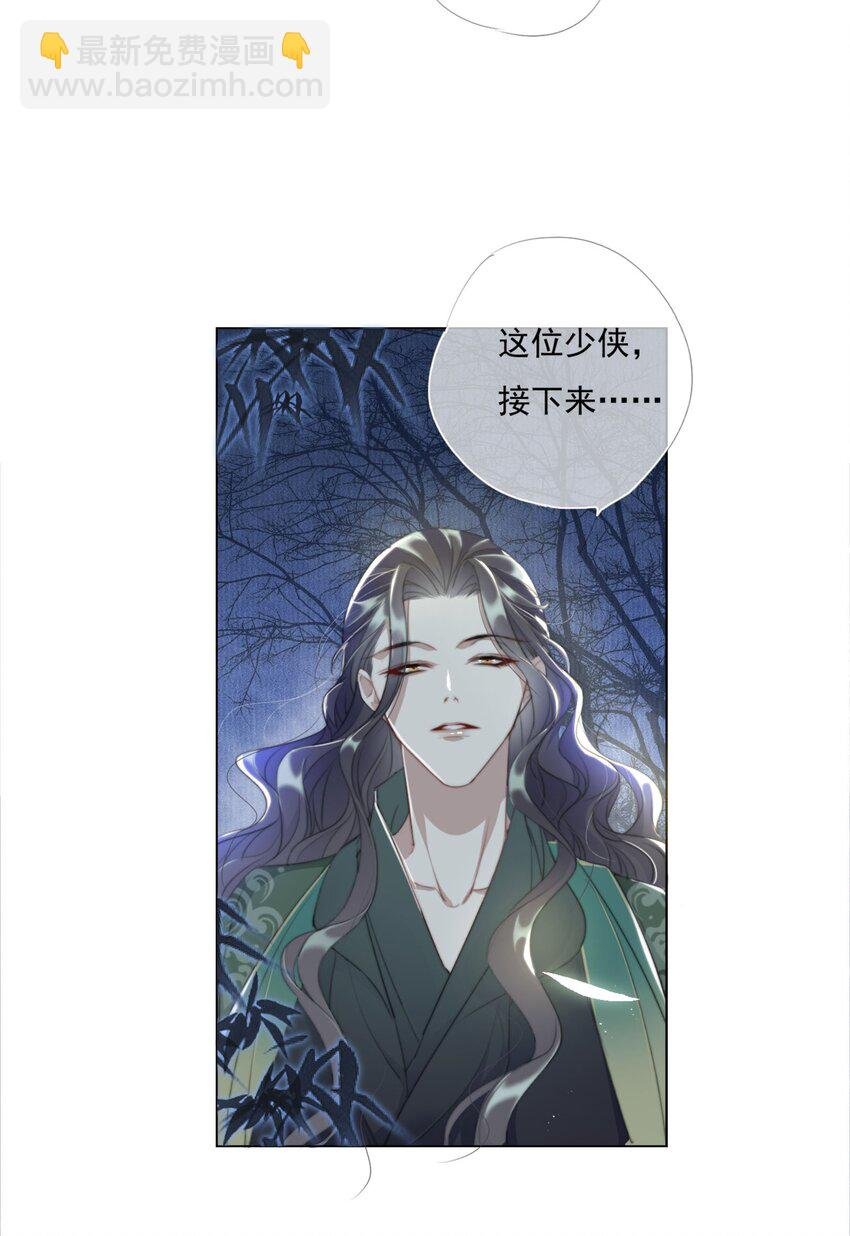 014 谁人求雨湿我衣