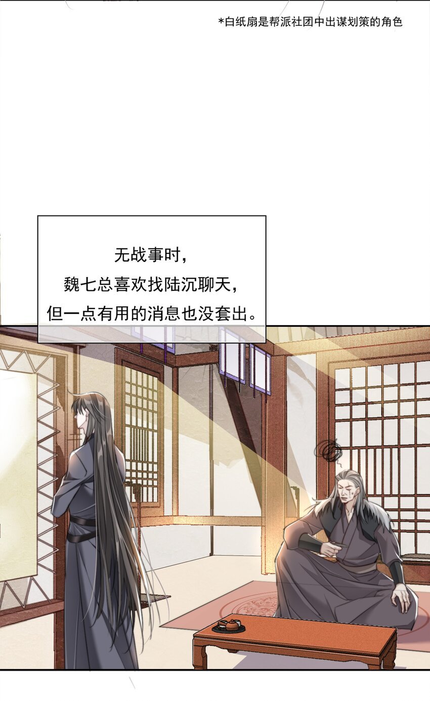 015 雨中破釜行