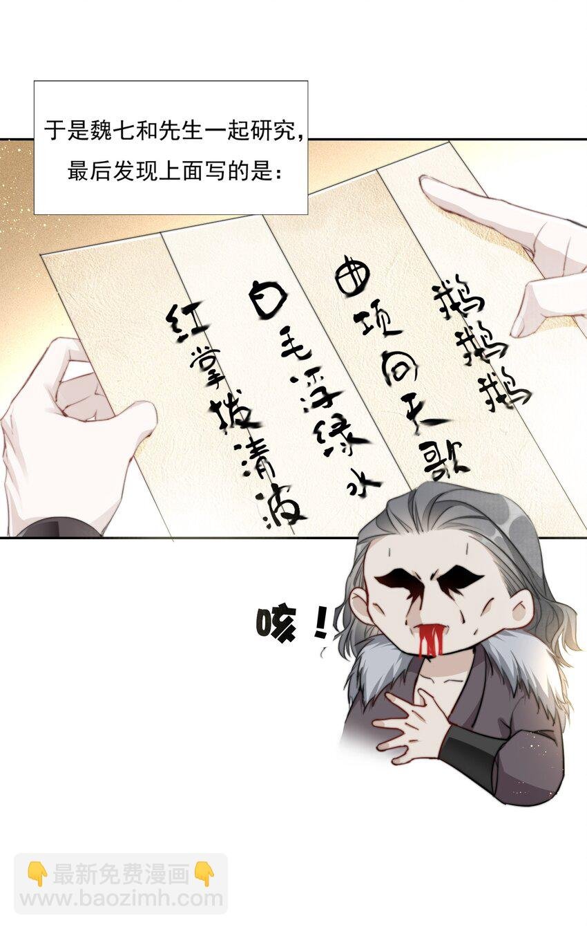 015 雨中破釜行