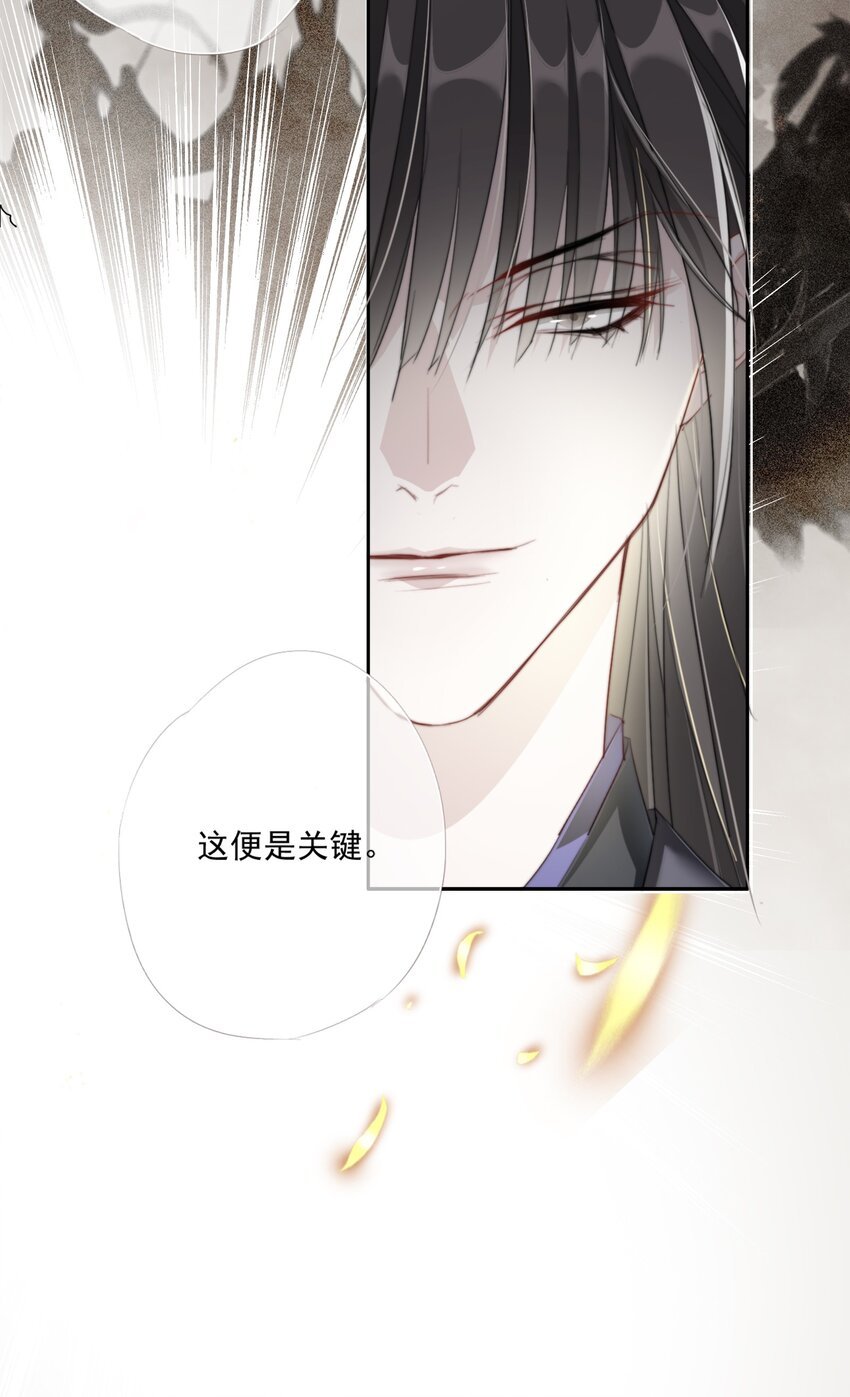 015 雨中破釜行