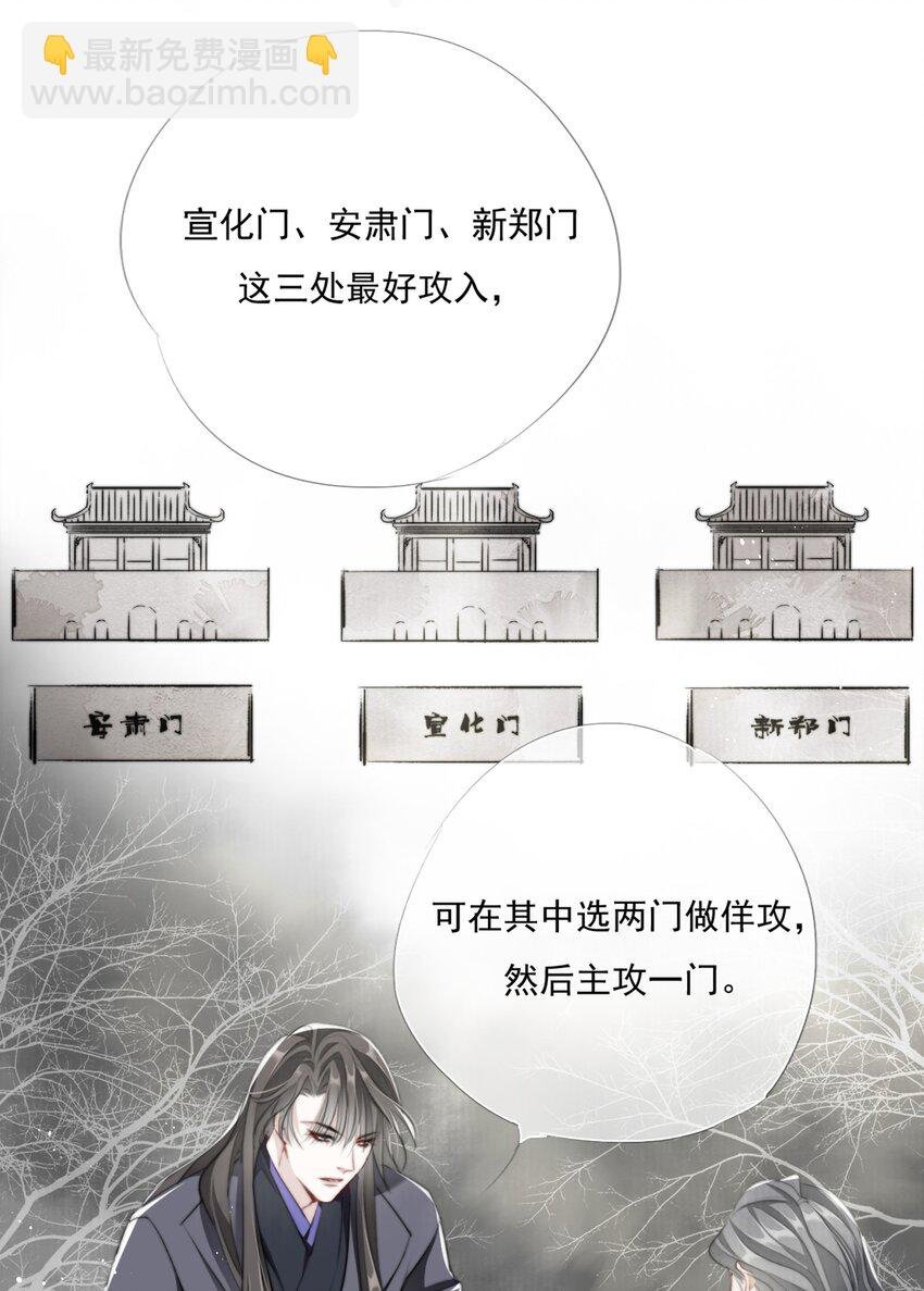 016 应是故人来