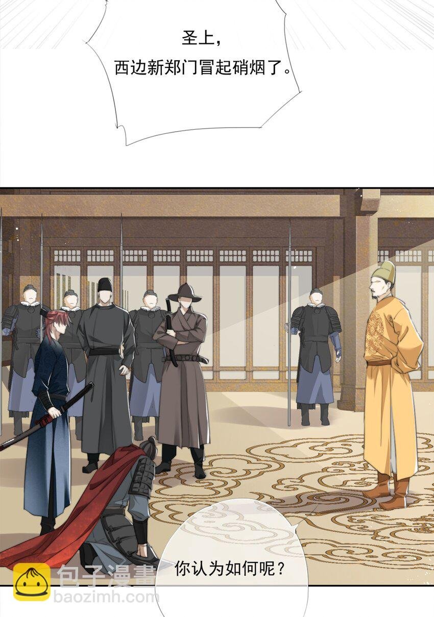 016 应是故人来