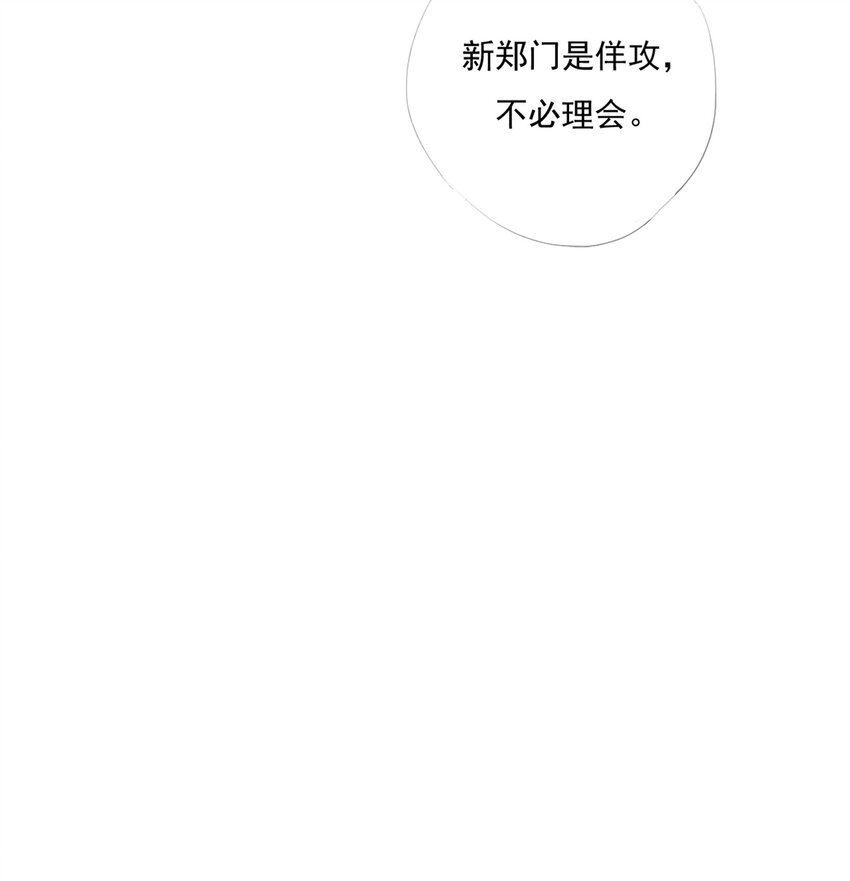 016 应是故人来