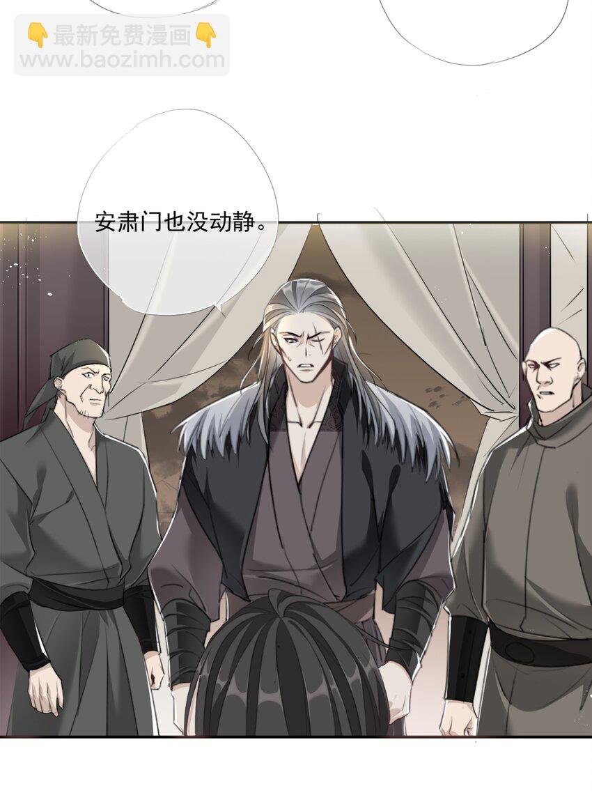 016 应是故人来