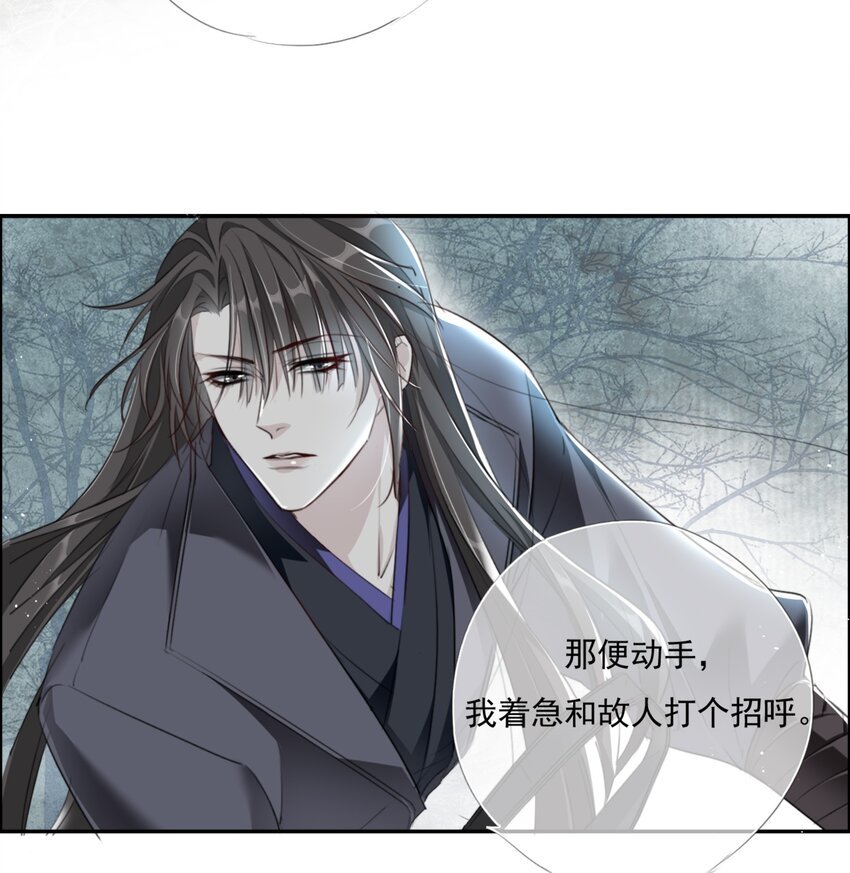 016 应是故人来