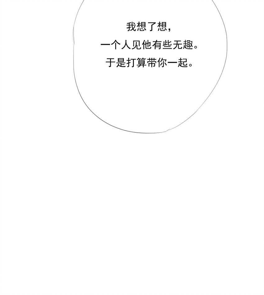 016 应是故人来