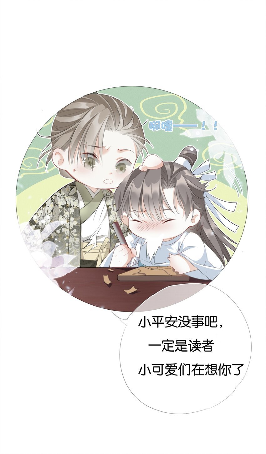 016 应是故人来