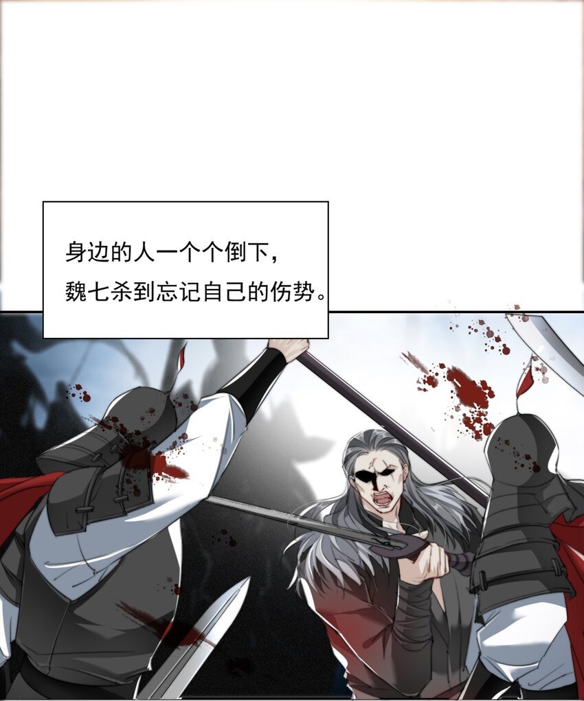 017 投我以弓箭