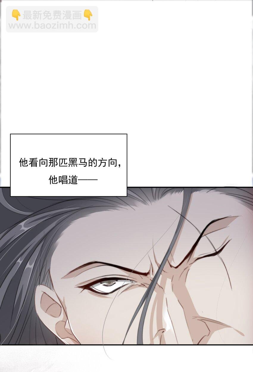 017 投我以弓箭
