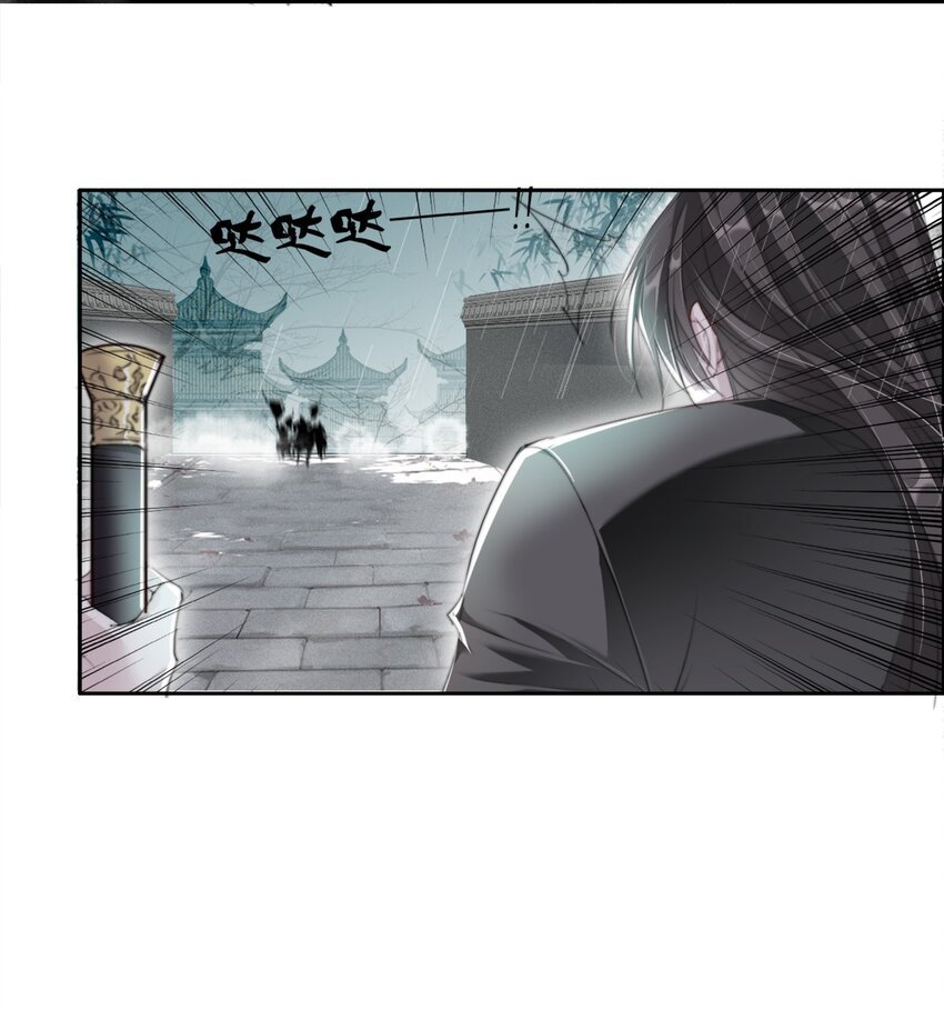 017 投我以弓箭
