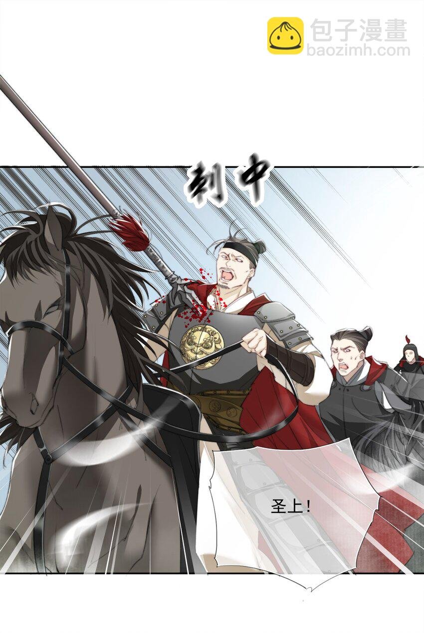 017 投我以弓箭