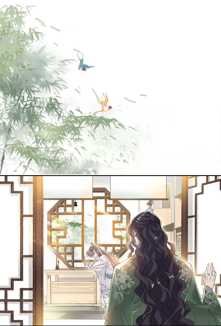 019 陆沉是笨蛋